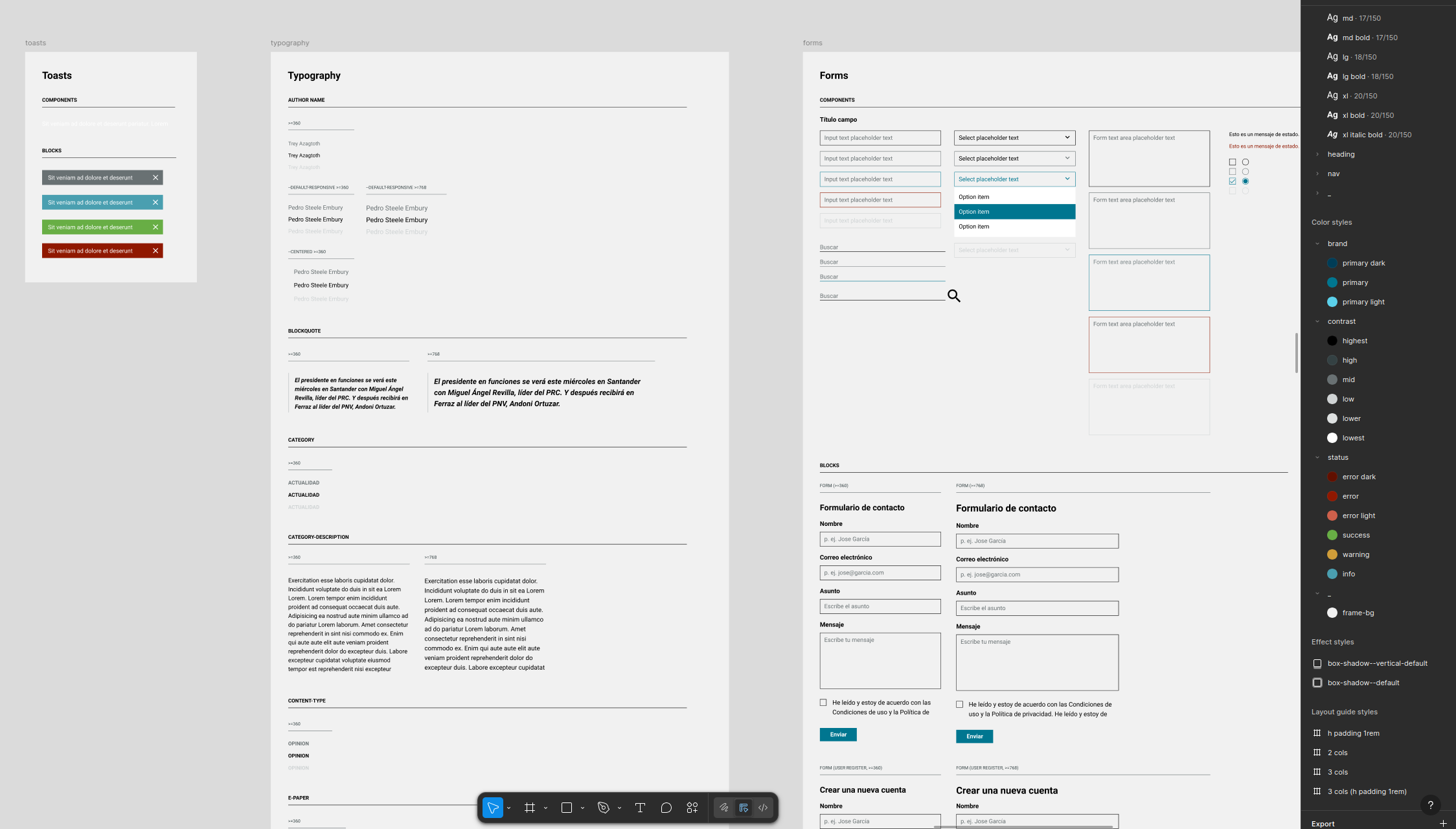Components. Excerpt from a design system in Figma (pre-variables and variants).